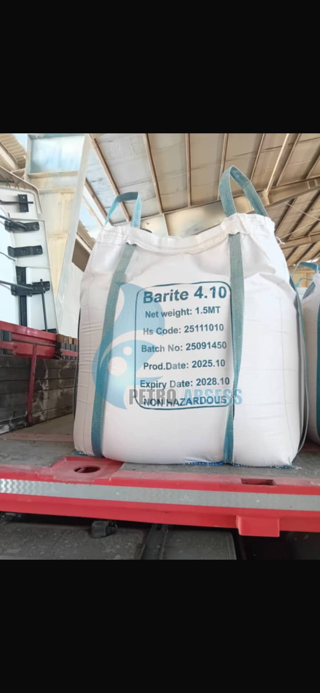 توريد معدني بالجملة